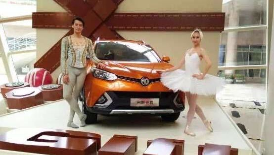 玩汽車玩足球還玩音樂劇，上汽集團(tuán)跨界合作都改變了誰