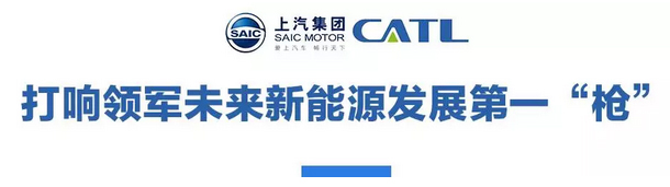 汽車圈最近又有大動作！中國版“特斯拉”即將誕生？