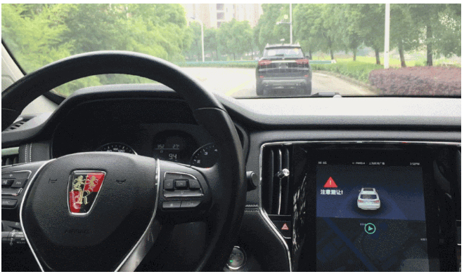 2020年，國(guó)產(chǎn)車將有“黑科技”領(lǐng)先世界！中國(guó)人都拍手叫好