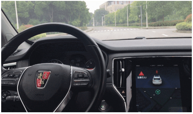 2020年，國(guó)產(chǎn)車將有“黑科技”領(lǐng)先世界！中國(guó)人都拍手叫好