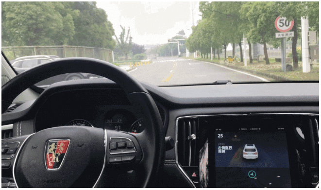 2020年，國(guó)產(chǎn)車將有“黑科技”領(lǐng)先世界！中國(guó)人都拍手叫好