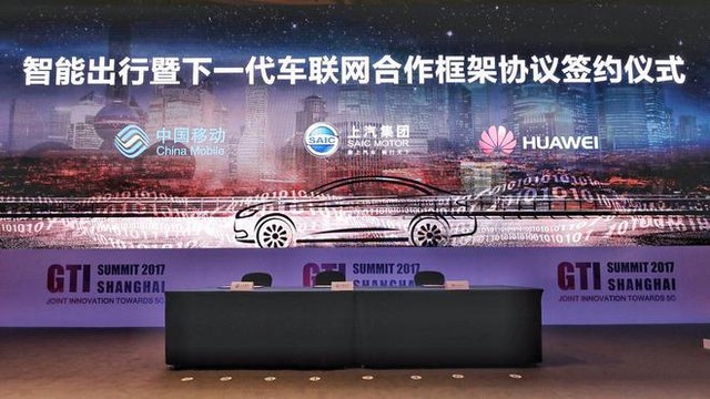 科技大事件，智能出行近在眼前