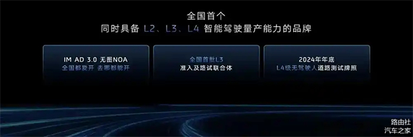 上汽破局正當(dāng)時(shí)：改革者進(jìn)，創(chuàng)新者強(qiáng)，專(zhuān)業(yè)修行者致遠(yuǎn)