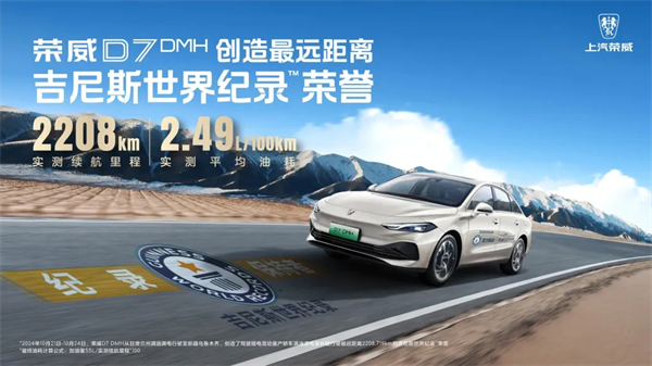方向不動搖，方法找對路，上汽深化改革已見成效
