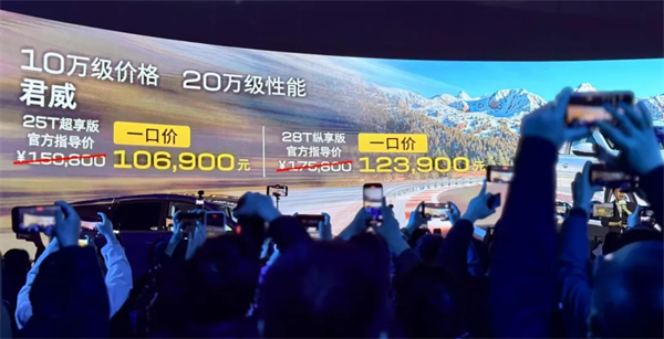 上汽2月觸摸30萬輛月銷門檻，國內(nèi)唯二