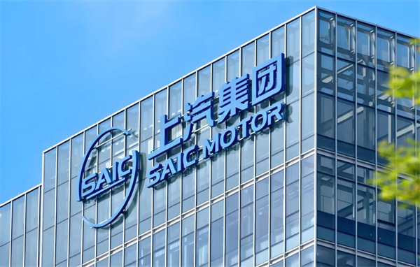 上汽聯(lián)手華為：既是中國(guó)汽車的命運(yùn)共同體，更是浩蕩的供給側(cè)改革