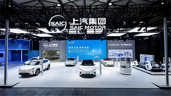 上汽牽手華為，智能汽車市場(chǎng)迎來(lái)“黃金搭檔”