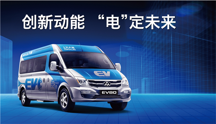 國內(nèi)首個獲得歐洲“E”字頭認(rèn)證電池，為這家車企豎起大拇指