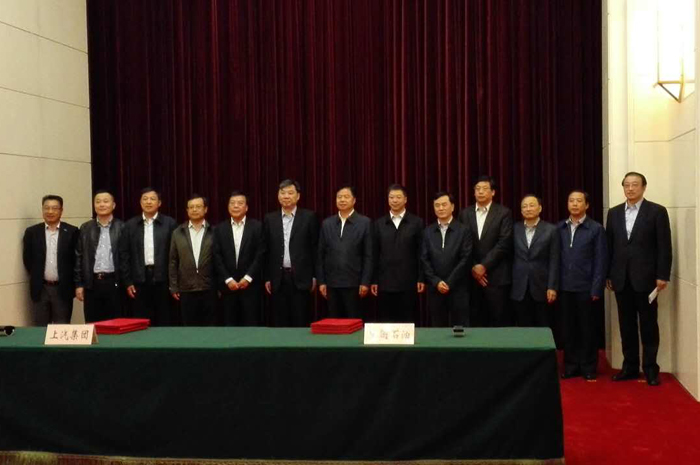 上汽聯(lián)姻中石油，共建創(chuàng)新汽車生態(tài)圈